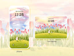 화창한 봄날의 삼총사