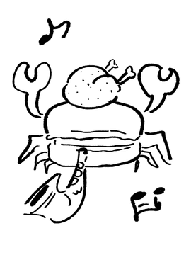 한방능이백숙간장게장마카롱