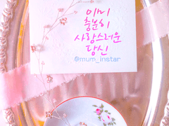 마음충전 배경화면_당신