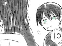 221화 고죠후시 4컷(약 스쿠>후시)