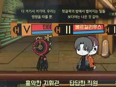 로보토미 커스텀 - 단테