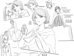 20230425 야너두방직자할수있어