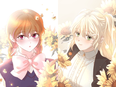 반짝 조명 커미션