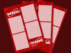 슬램덩크 북산 인생네컷 프레임 공유