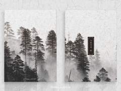 [분양완료] 그림자의 숲 (187)