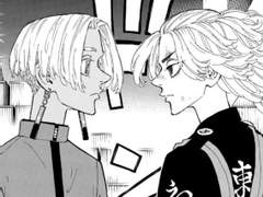 [도리벤 드림] 어쩌다 취업 성공