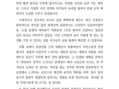 샘플 35 (커미션)