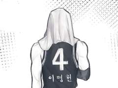 우성명헌 / 비집고 들어와