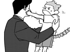 [호열백호] 야쿠자와 도련님 (3)