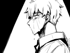 [상호현성] 비공인적 상실