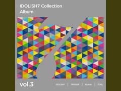 Phenomenon 가사 번역