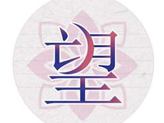 시유와 유니는 무엇일까? 보컬로이드 조교의 중요성!