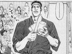 슬램덩크 상황문답 - 15