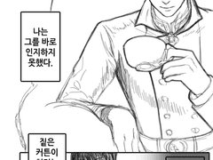 제527화. 부실 무기