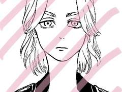 도리벤 린도 흑백 증사