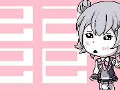 [번역] 已己巳己(이코미키) / アゴアニキ(아고아니키)