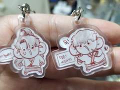 화산귀환 도안 배포