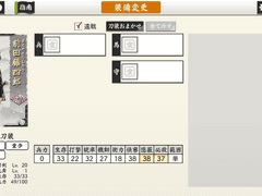 [도움말 번역] 특(特)