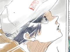 하이큐 / 쿠니미 아키라 드림 썰