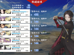 [도움말 번역] 신기(神技)