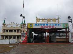 홋카이도 여행 사진