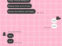 _roha_Mini Bear_Black_ios