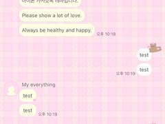 _roha_Mini Bear_Brown_ios