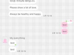 _roha_Mini Puppy_White_ios