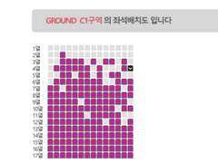 예스 24 직링 모바일&pc