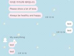 _roha_peek a boo Bunny_White_ios