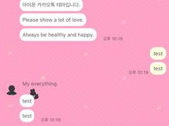 _roha_peek a boo Bunny_Black_ios