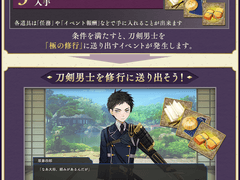 [도움말 번역] 수행