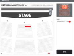 [드림콘서트] 티켓링크 직링(공연, 스포츠)