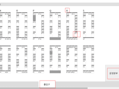 [4디페/R17] 4월 디페스타 (4/29) 부스위치 및 운영시간, 참가본 및 위탁나눔본 공지