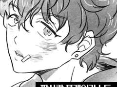 대만태섭 + 짝사랑 플레이리스트