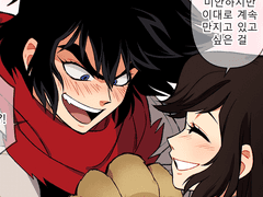 [다이나믹] 겟타 /SRW 외