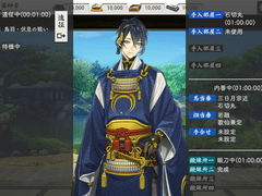 [도움말 번역] 상황