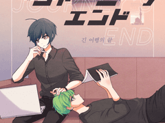 2022년 단간론파 포스타입 온리전 아마사이