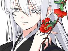 유키하라 츠바키