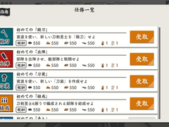 [도움말 번역] 임무