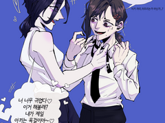 [체인소맨]지금까지한 낙서털이