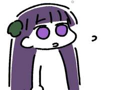 20화 [집에 가래]