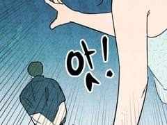 멤버십 만들었어요!