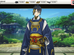 [도움말 번역] 설정