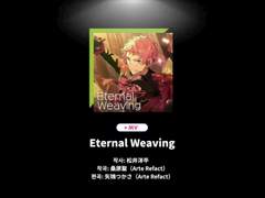 발키리 성격탐구7