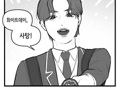 [잰정] 잰정전력 3월,4월