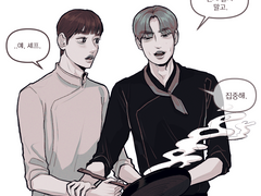 [잰정] 퍼쁌(+수정)