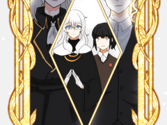 언더테이커와 ■■■