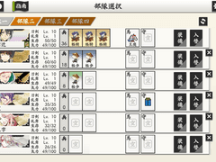 [도움말 번역] 결성