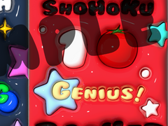 천재바스켓보이 배경화면